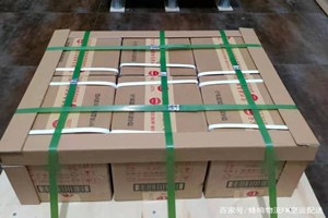 永兴机场托运酒水【机场货运当天